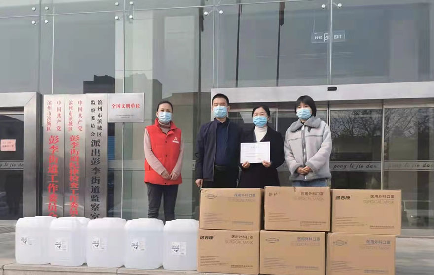球赛下注平台app官网