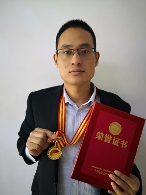 球赛下注平台app官网
