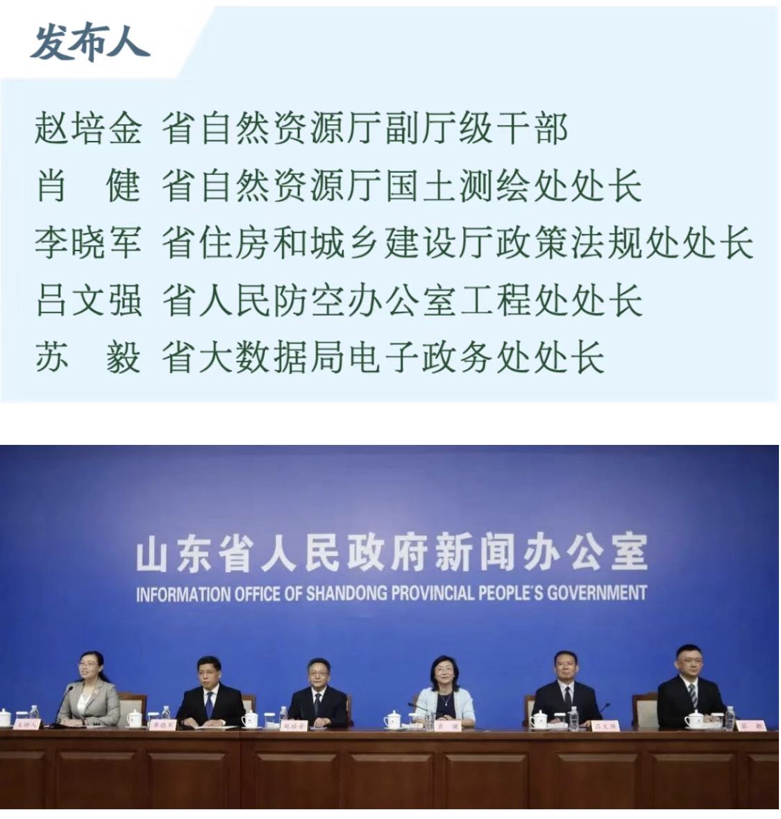 球赛下注平台app官网