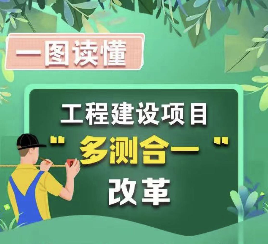 球赛下注平台app官网