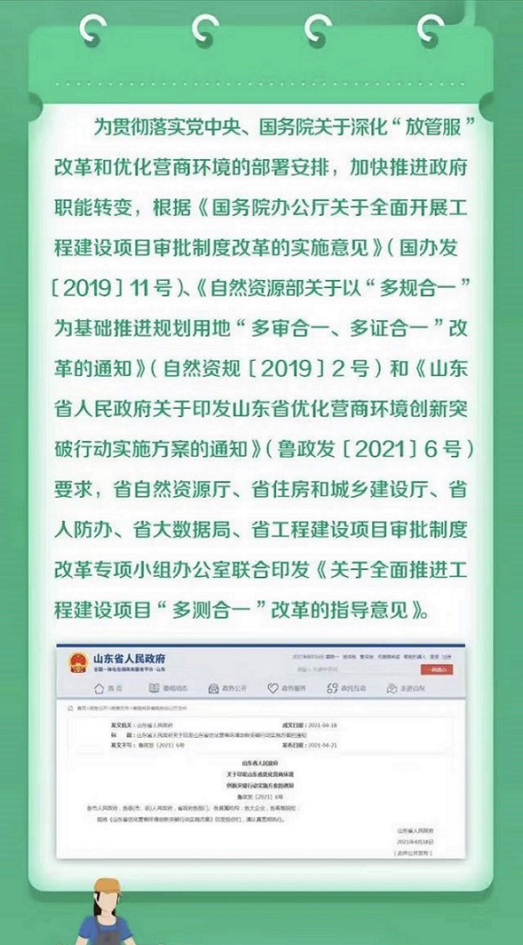 球赛下注平台app官网