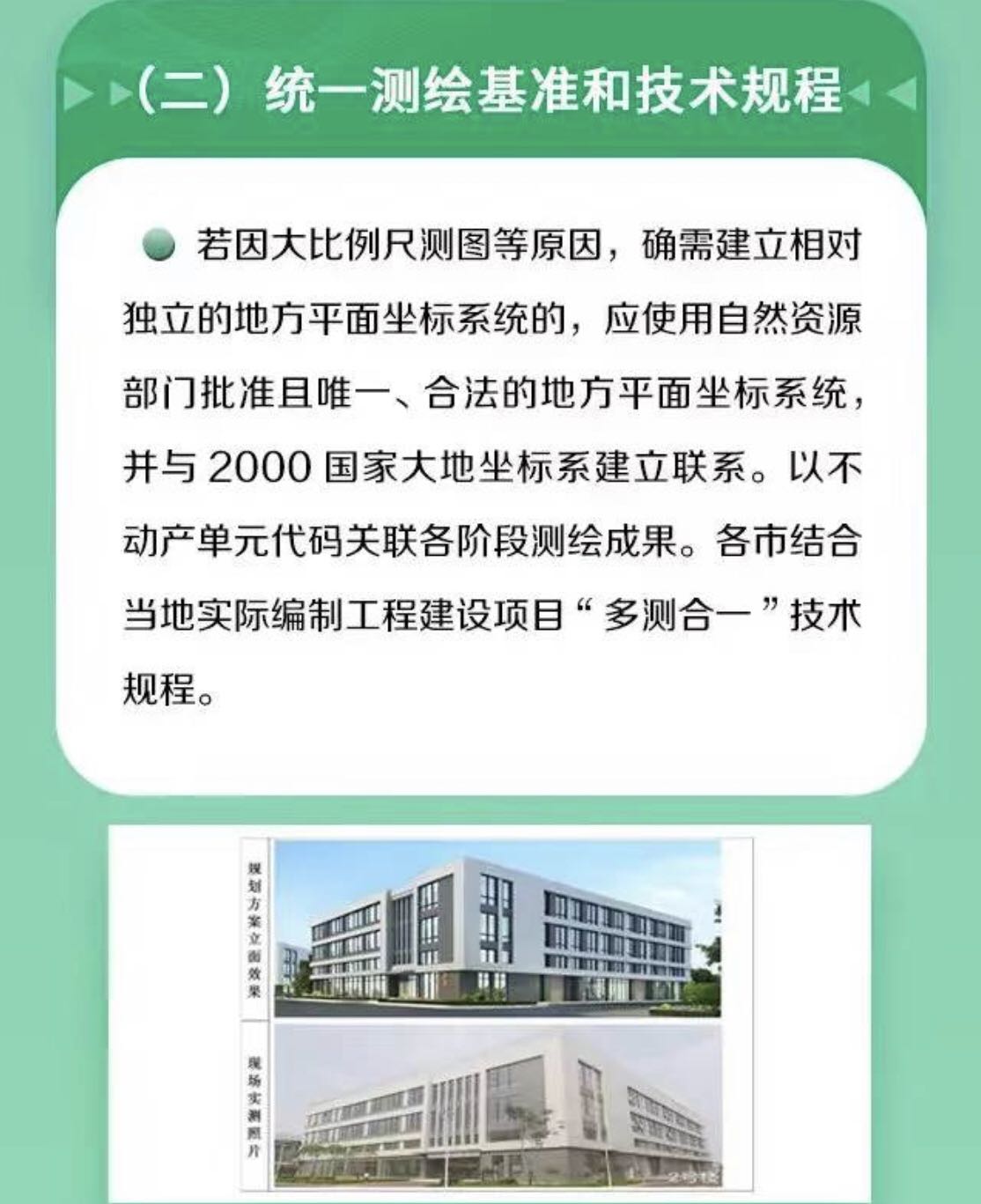 球赛下注平台app官网