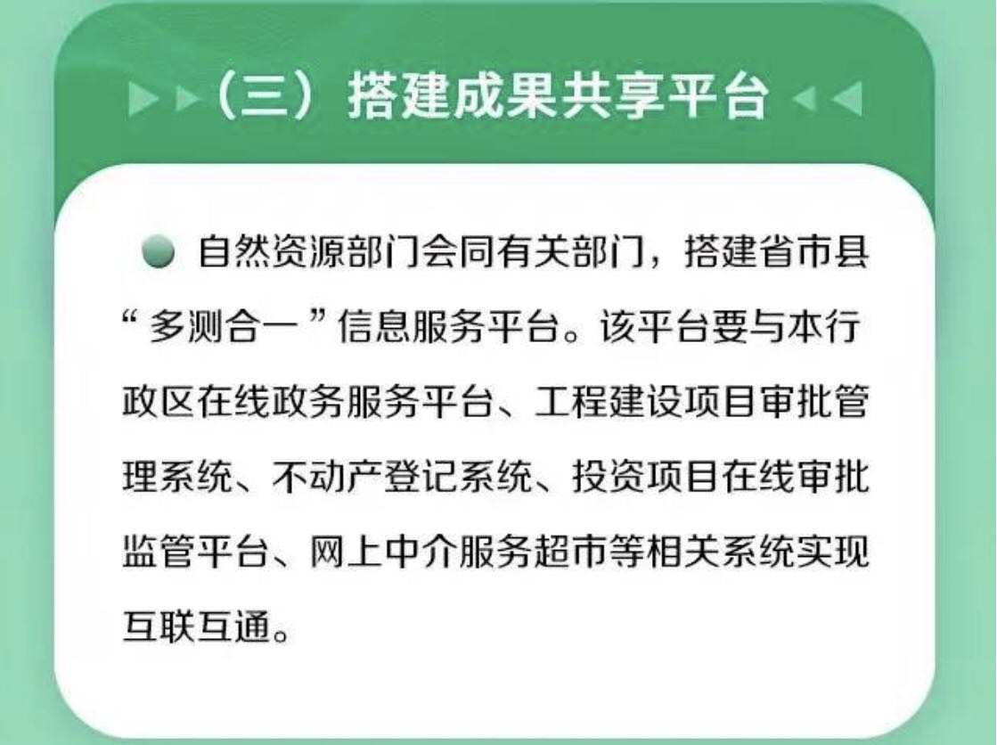 球赛下注平台app官网