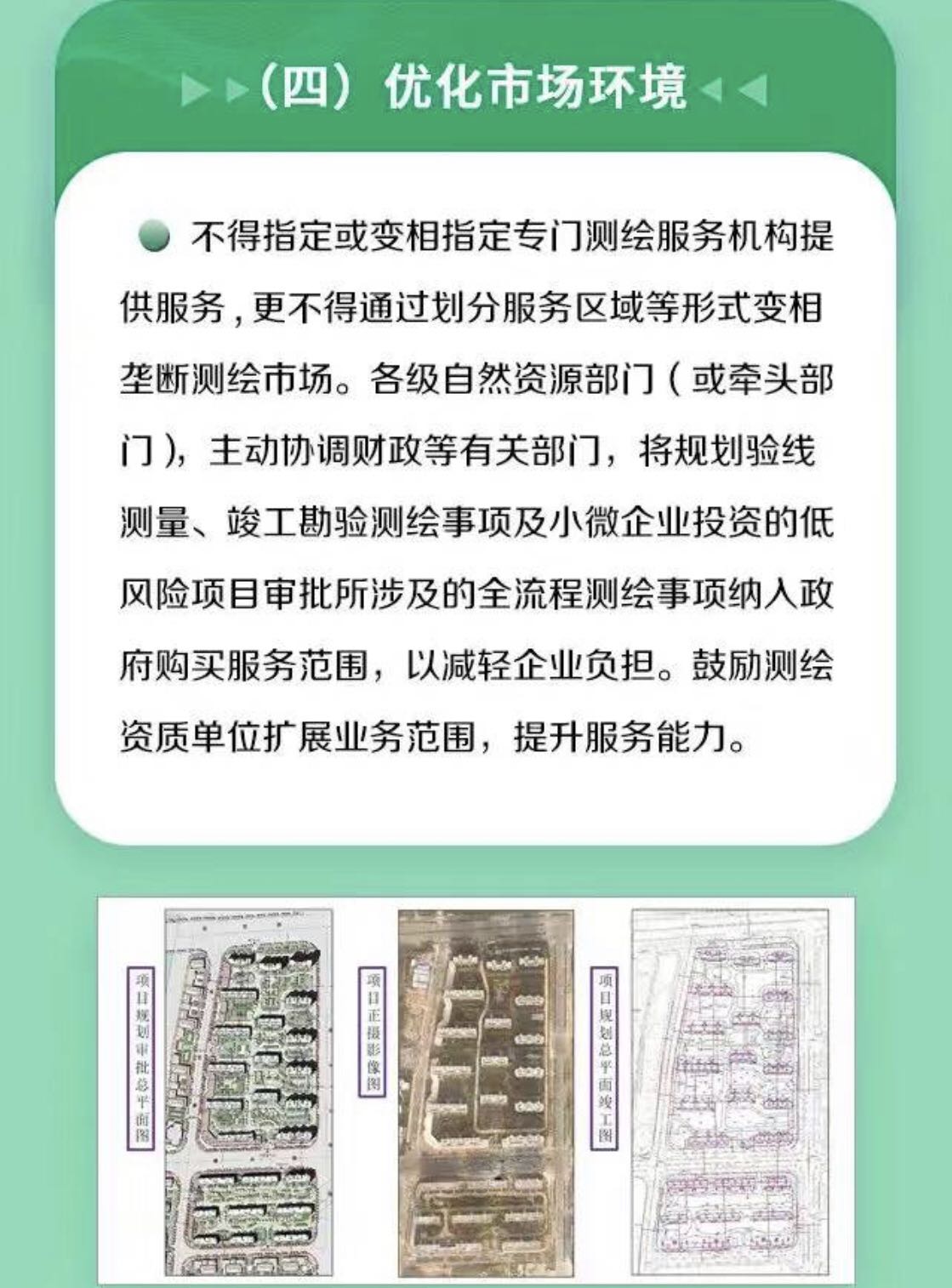 球赛下注平台app官网