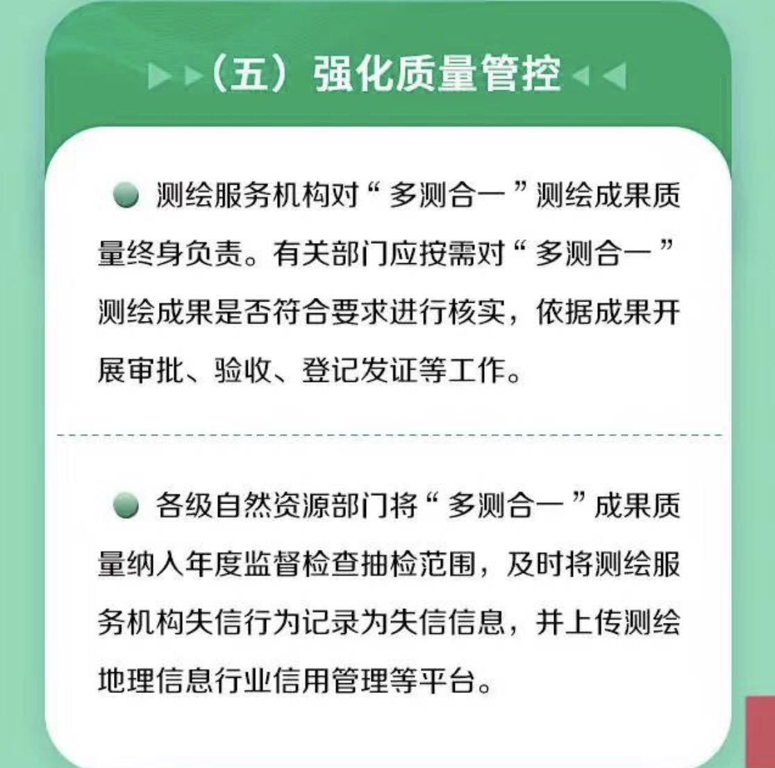 球赛下注平台app官网