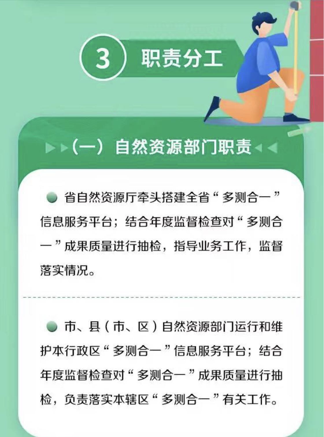 球赛下注平台app官网