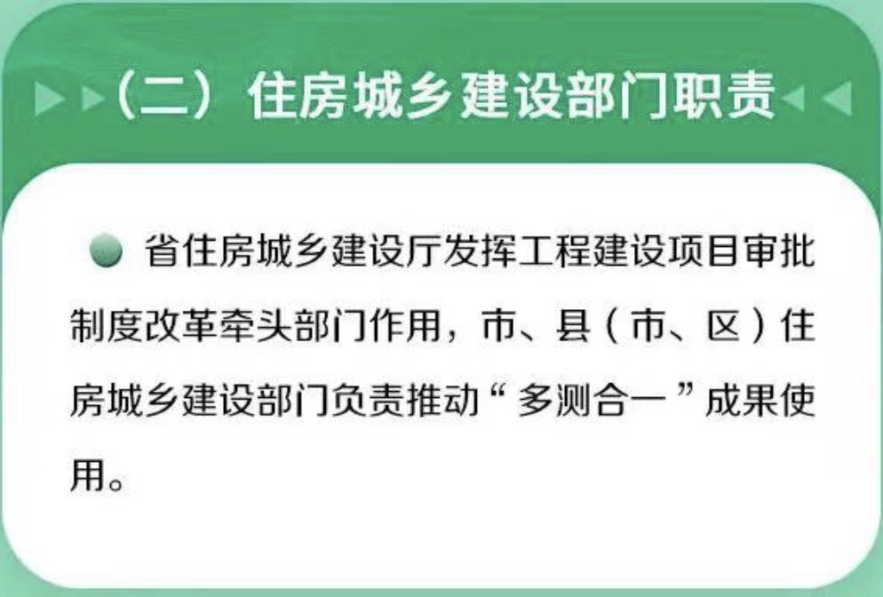 球赛下注平台app官网