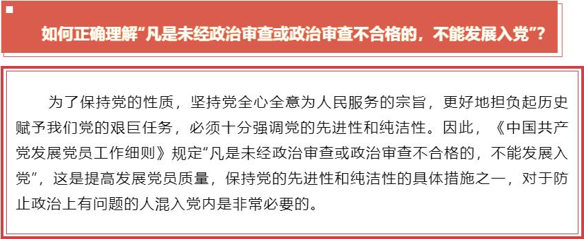 球赛下注平台app官网