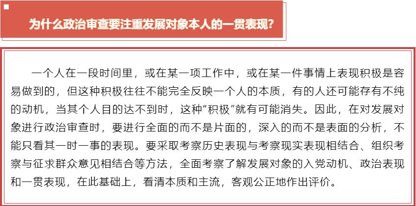 球赛下注平台app官网