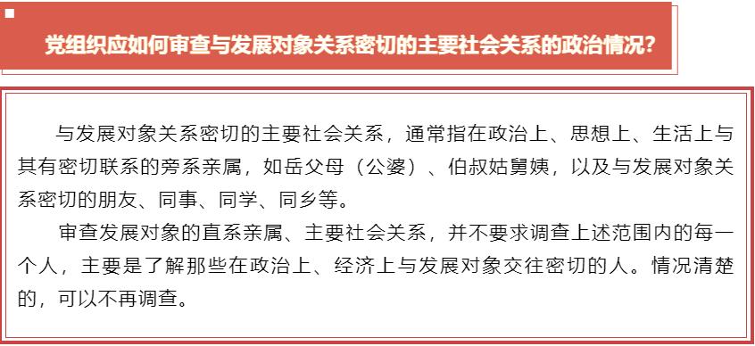 球赛下注平台app官网