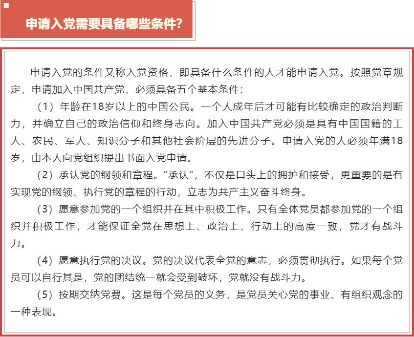 球赛下注平台app官网