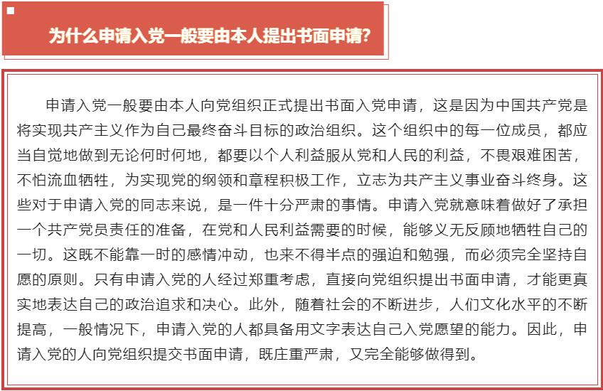 球赛下注平台app官网