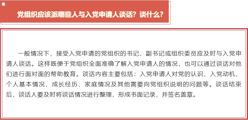 球赛下注平台app官网
