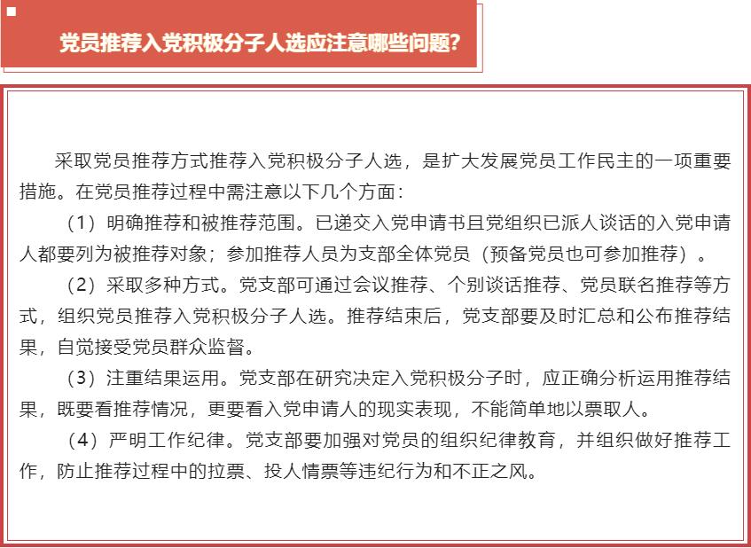 球赛下注平台app官网