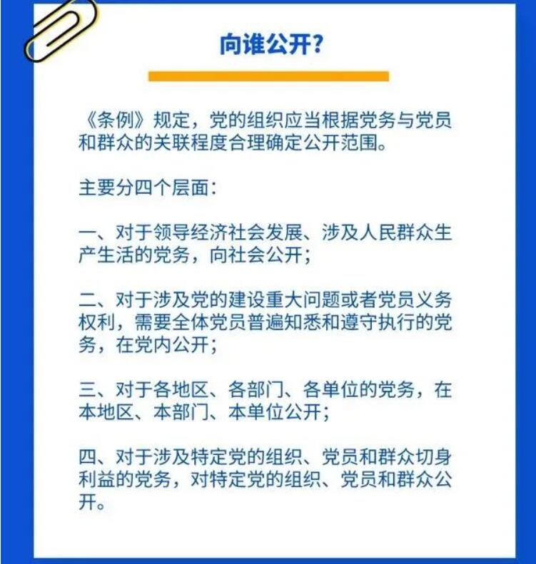 球赛下注平台app官网