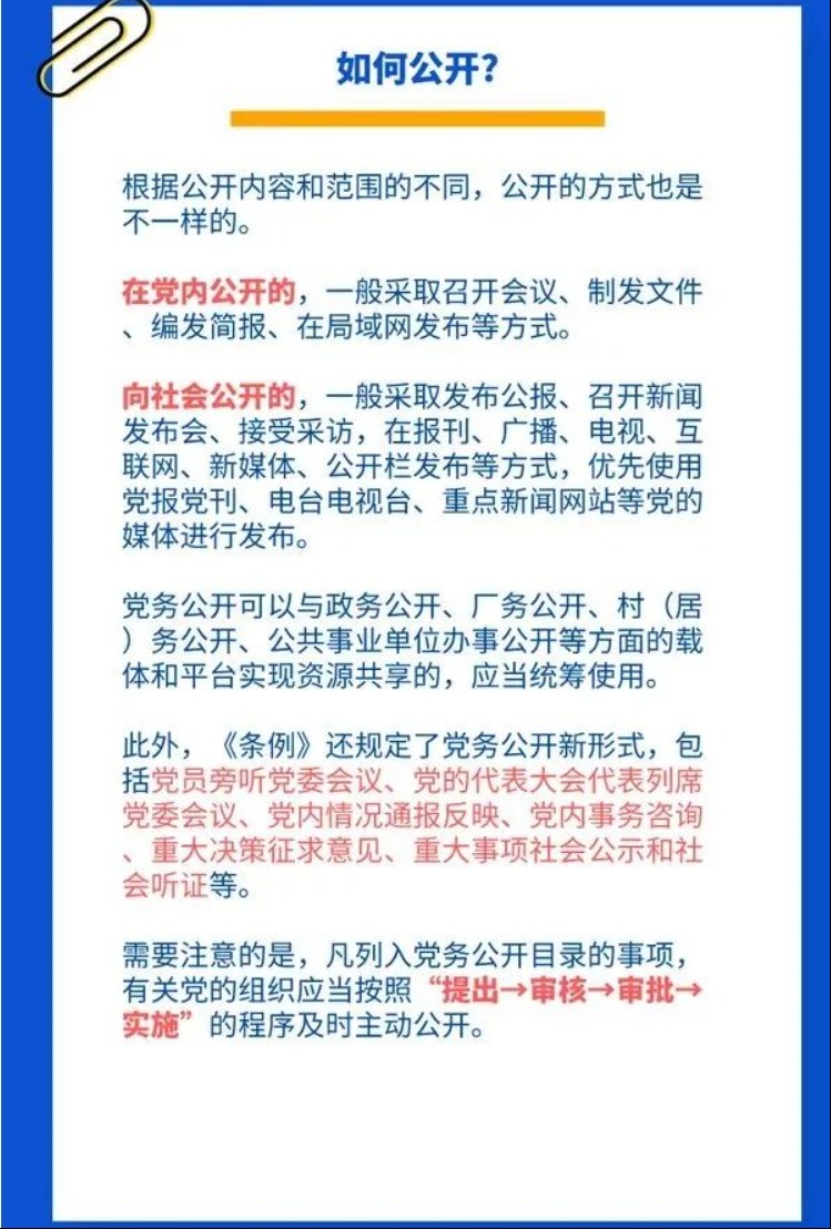 球赛下注平台app官网