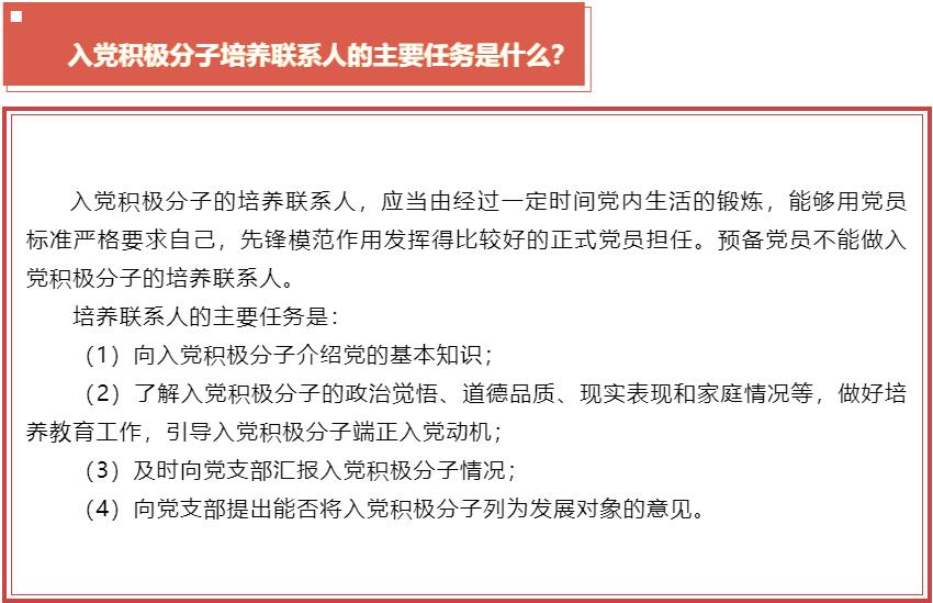 球赛下注平台app官网