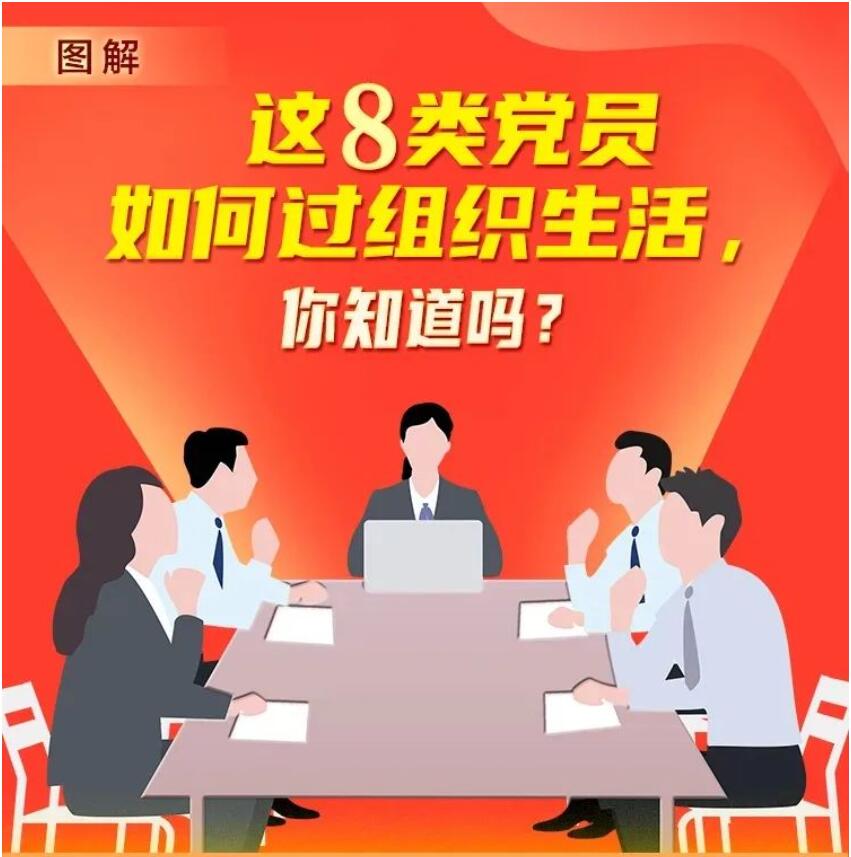 球赛下注平台app官网
