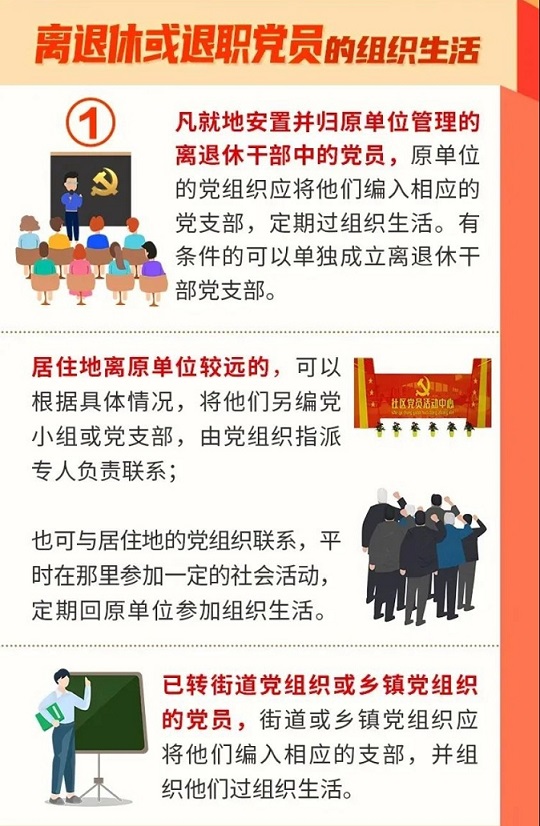 球赛下注平台app官网