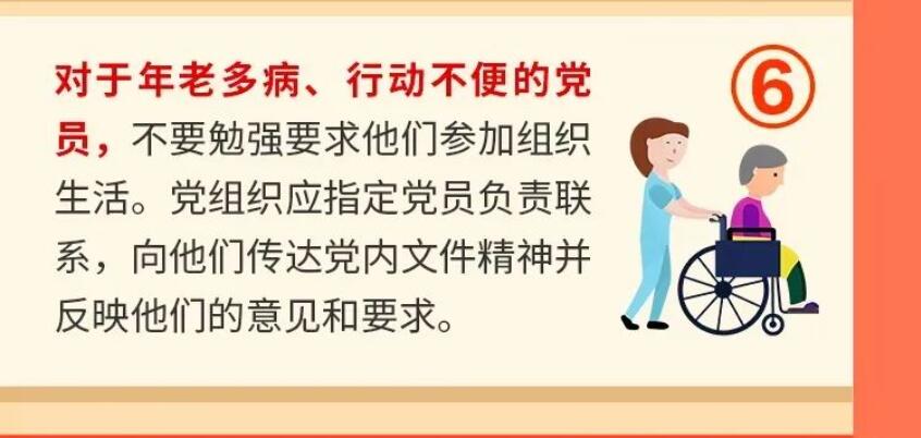 球赛下注平台app官网