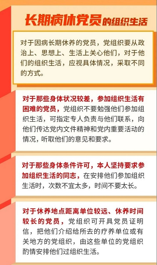 球赛下注平台app官网