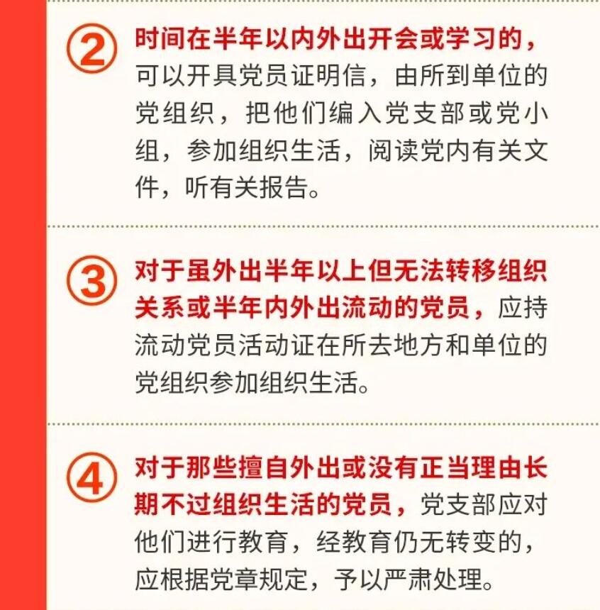 球赛下注平台app官网