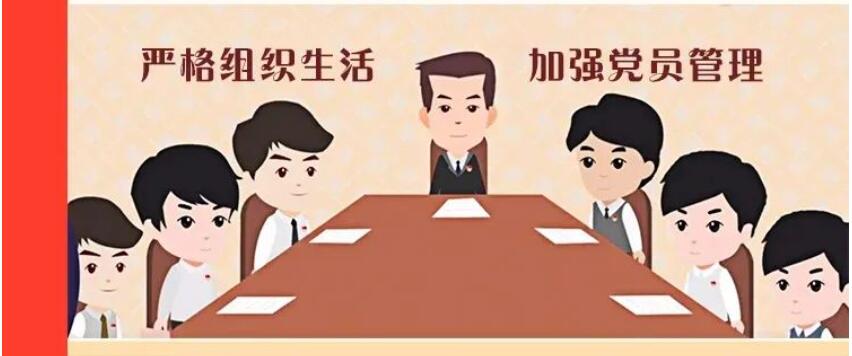 球赛下注平台app官网