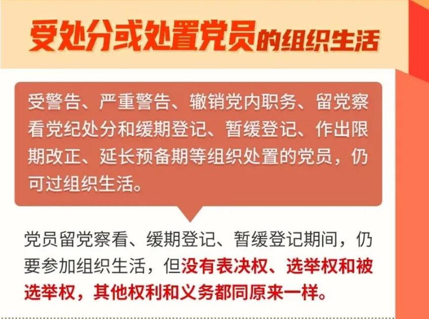 球赛下注平台app官网