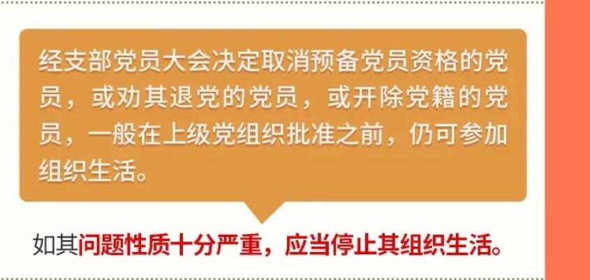 球赛下注平台app官网