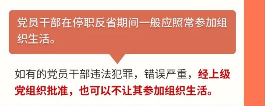 球赛下注平台app官网