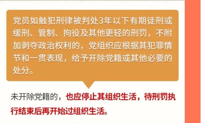 球赛下注平台app官网