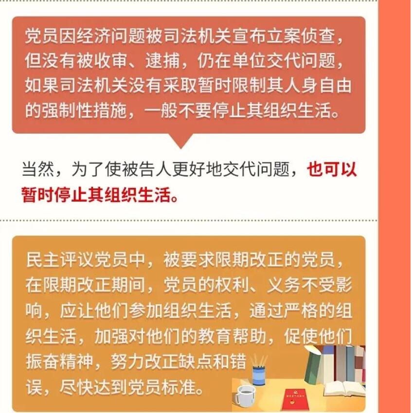 球赛下注平台app官网