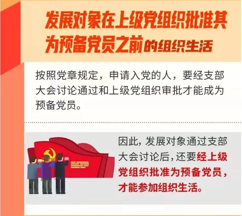 球赛下注平台app官网