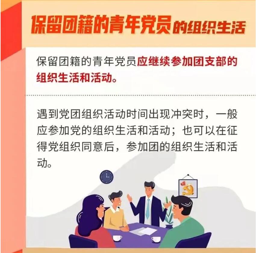 球赛下注平台app官网
