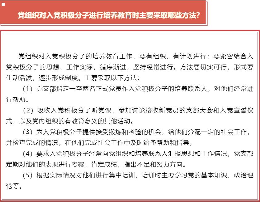 球赛下注平台app官网