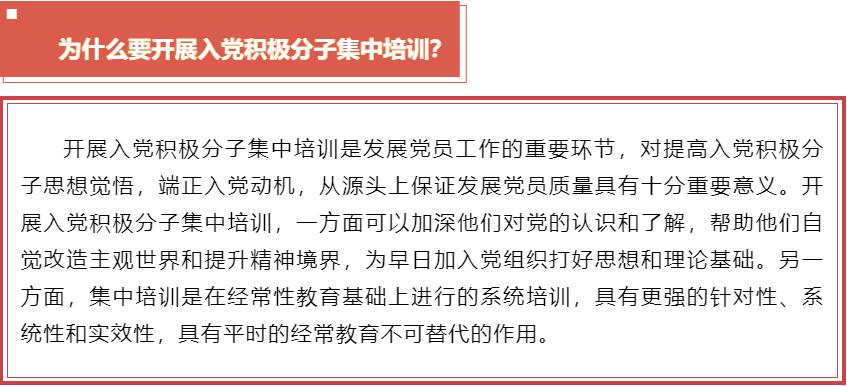 球赛下注平台app官网