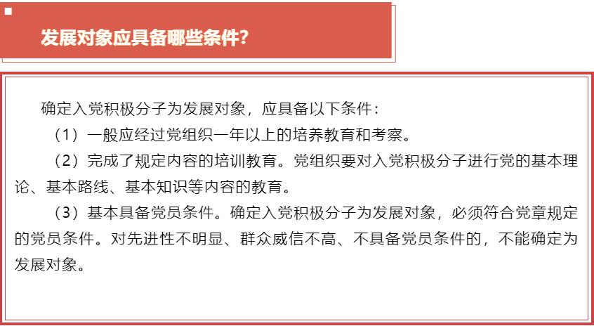 球赛下注平台app官网