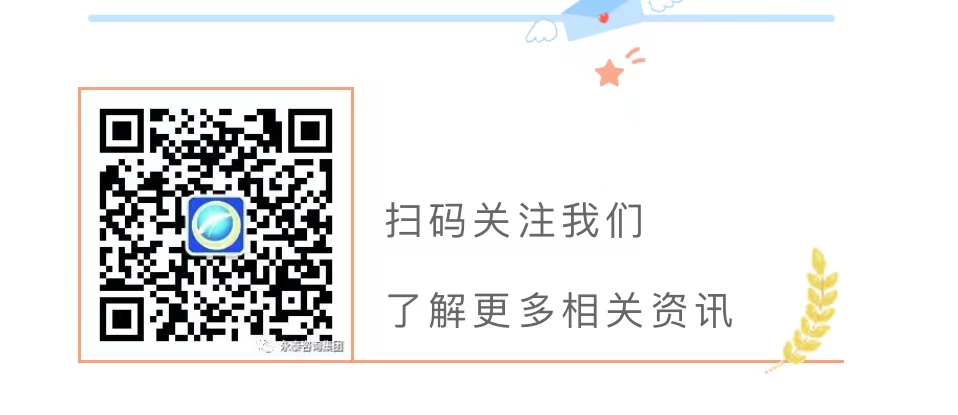 球赛下注平台app官网