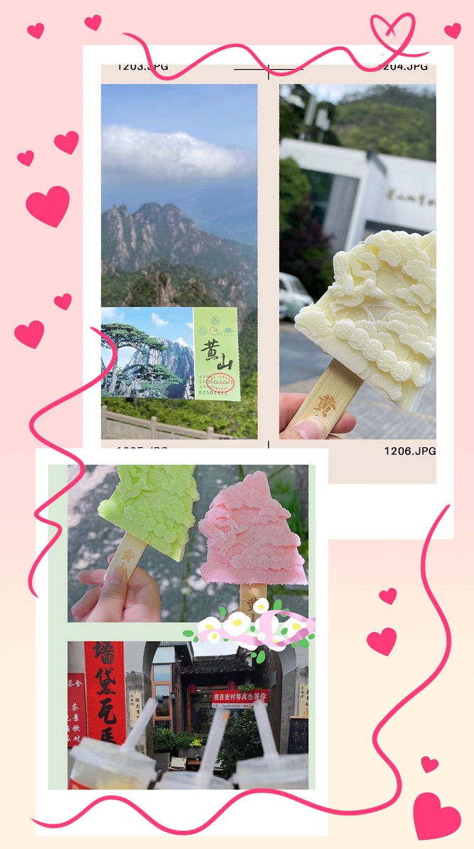 球赛下注平台app官网