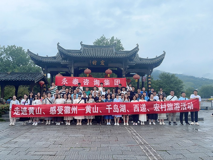 球赛下注平台app官网