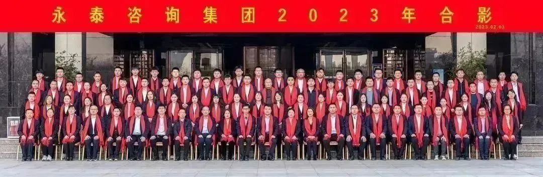球赛下注平台app官网