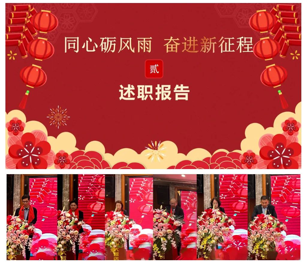 球赛下注平台app官网
