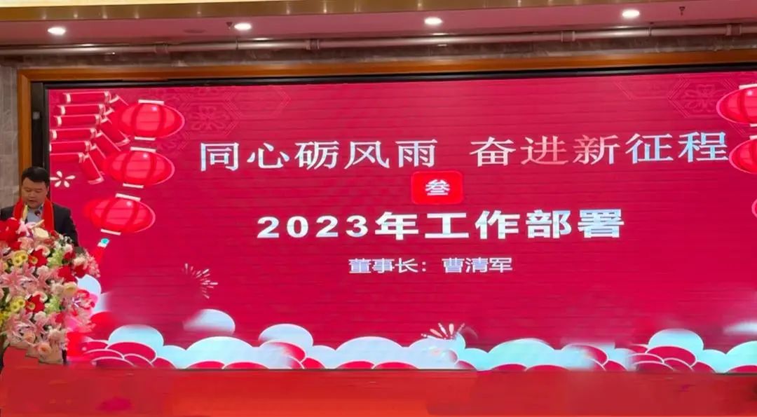 球赛下注平台app官网