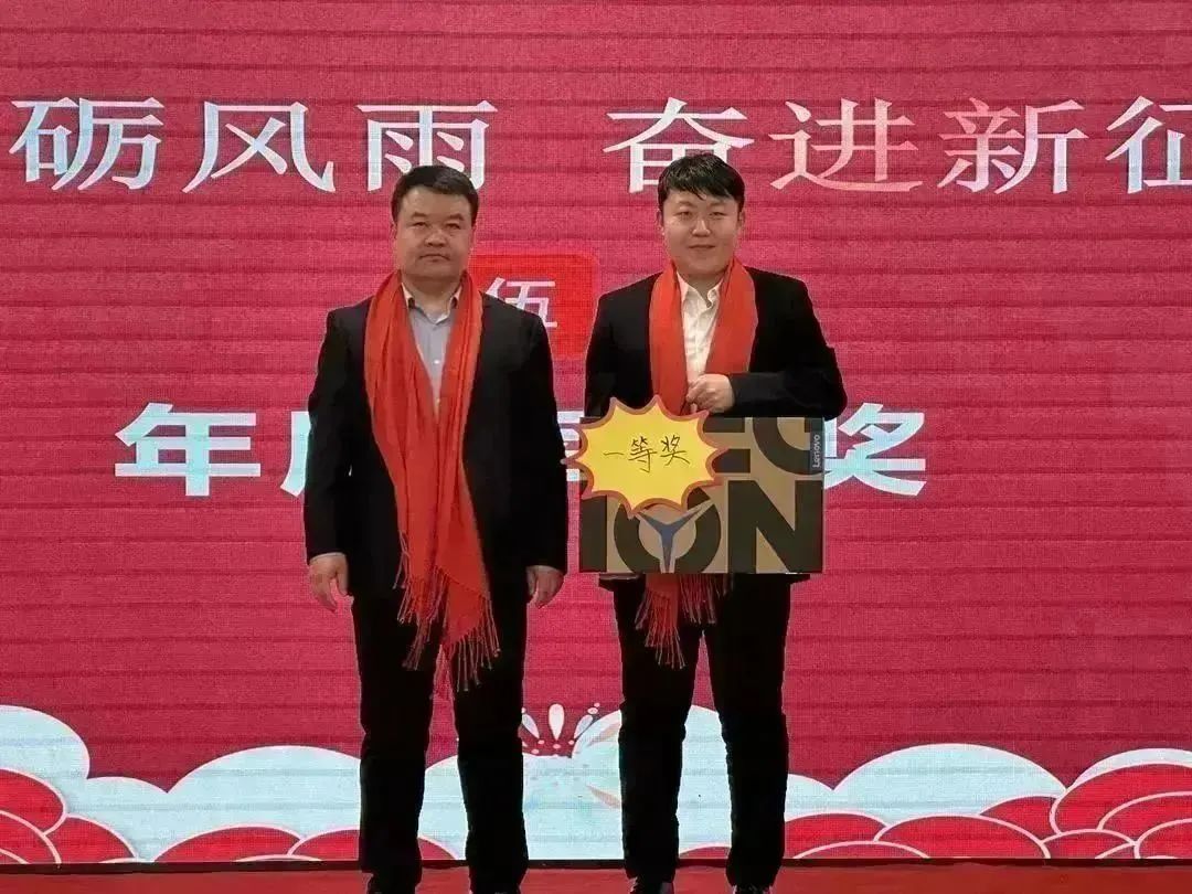 球赛下注平台app官网