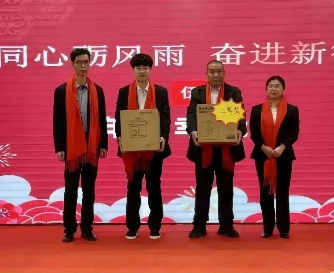 球赛下注平台app官网