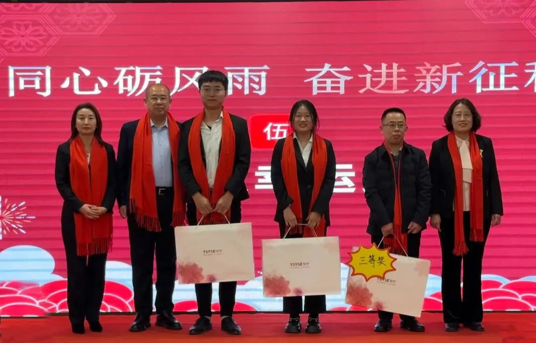 球赛下注平台app官网