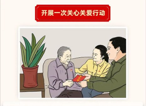 球赛下注平台app官网