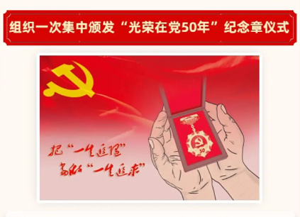 球赛下注平台app官网