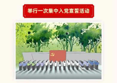 球赛下注平台app官网