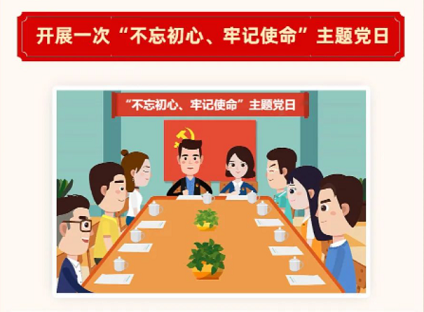 球赛下注平台app官网